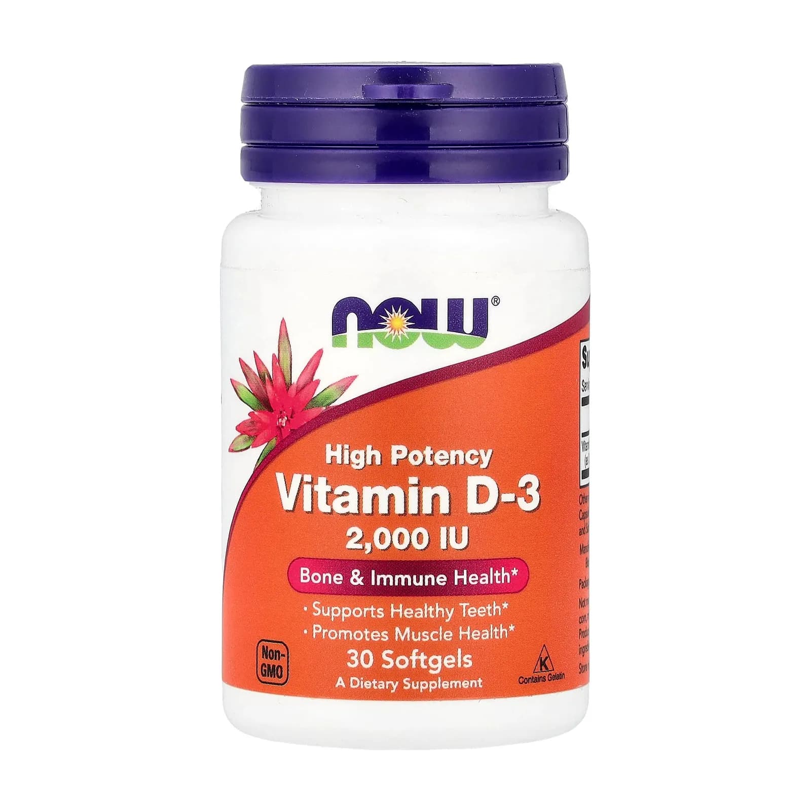 NOW Foods ვიტამინი D3 2000 სე, 30 რბილი კაფსულა - NOW Foods | FitShop.ge